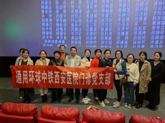 微信图片_20231020095044