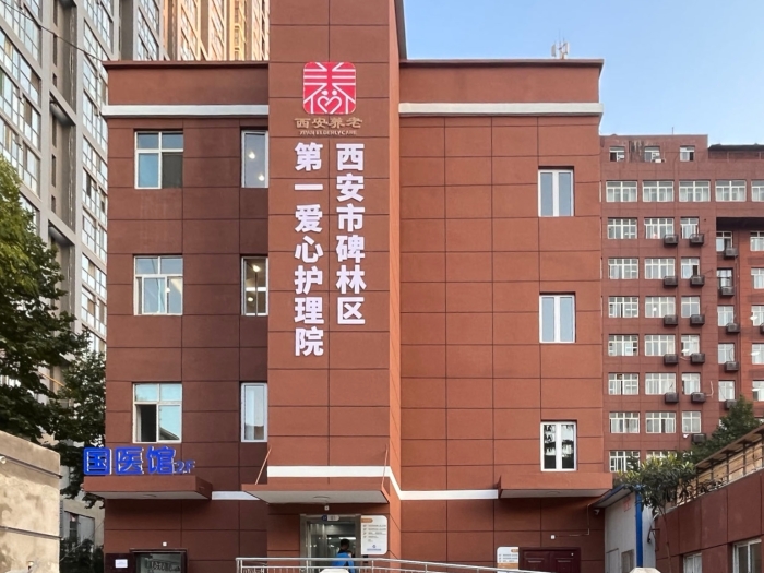 微信图片_20231026095900.jpg 微信图片_20231026095900.jpg