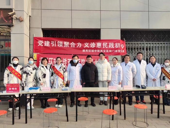 微信图片_20231229092943 微信图片_20231229092943