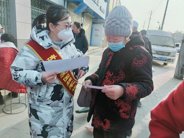 微信图片_20231229092951 微信图片_20231229092951