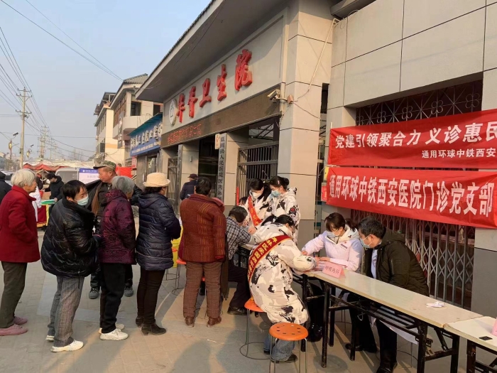 微信图片_20231229092953 微信图片_20231229092953