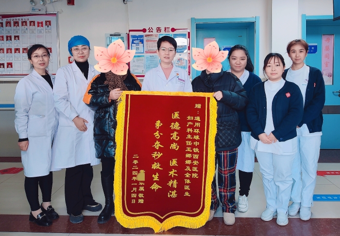 微信图片_20240129140322 微信图片_20240129140322