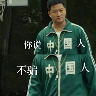 16359043295826673.jpg 16359043295826673.jpg