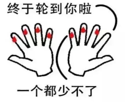 微信图片_20240201094515.jpg 微信图片_20240201094515.jpg