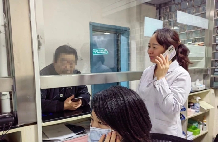 微信图片_20240311115431 微信图片_20240311115431