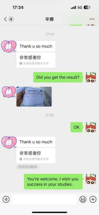 微信图片编辑_20240322191655 微信图片编辑_20240322191655