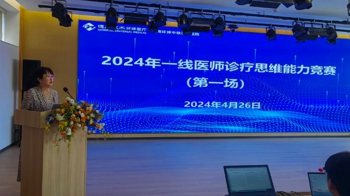 微信图片_20240428084341.jpg