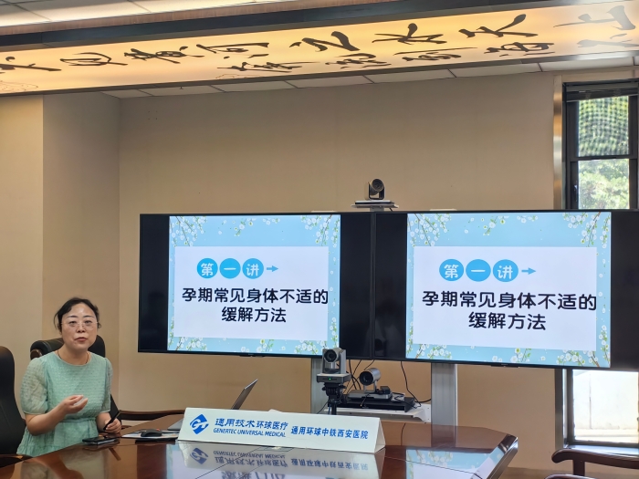 微信图片_20240625111743 微信图片_20240625111743