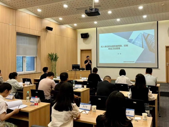 微信图片_20240718084132 微信图片_20240718084132