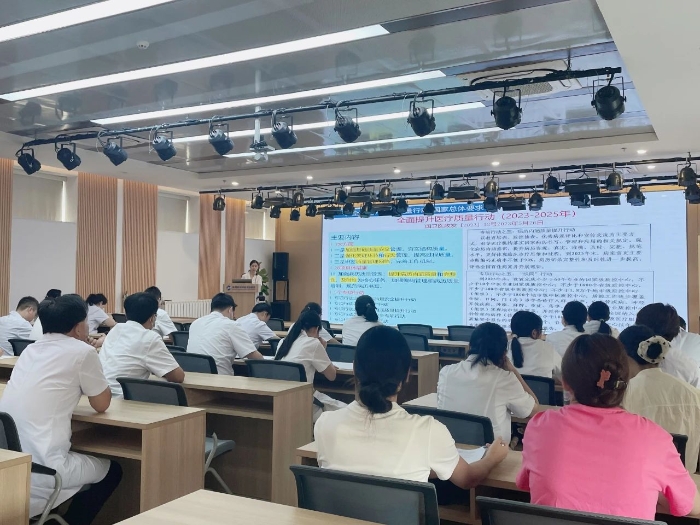 微信图片_20240909092725