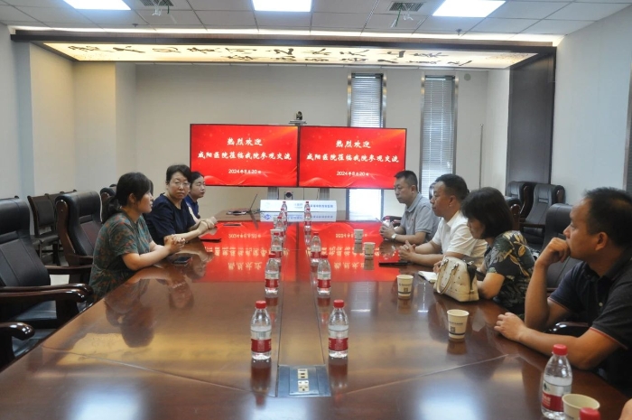 微信图片_20240909093238 微信图片_20240909093238