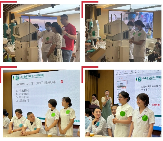 微信截图_20240910082718