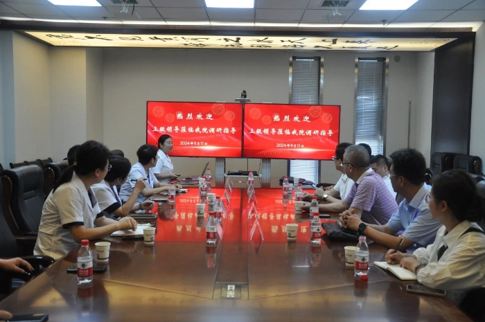 微信图片_20240912085958 微信图片_20240912085958