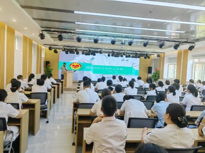 微信图片_20240920082912