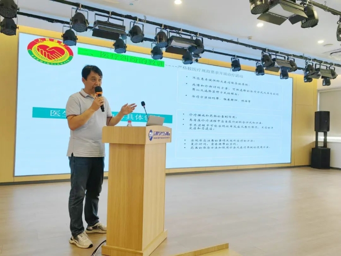 微信图片_20240920082924