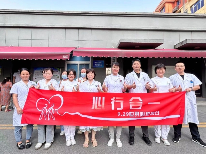 微信图片_20241008134856 微信图片_20241008134856