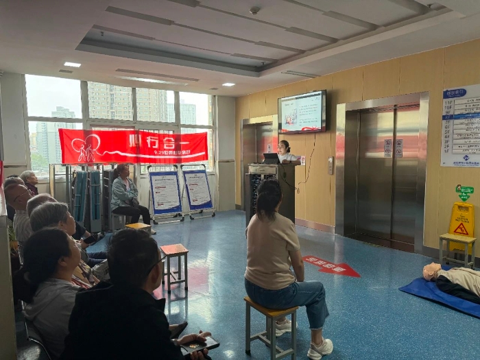 微信图片_20241008134912 微信图片_20241008134912