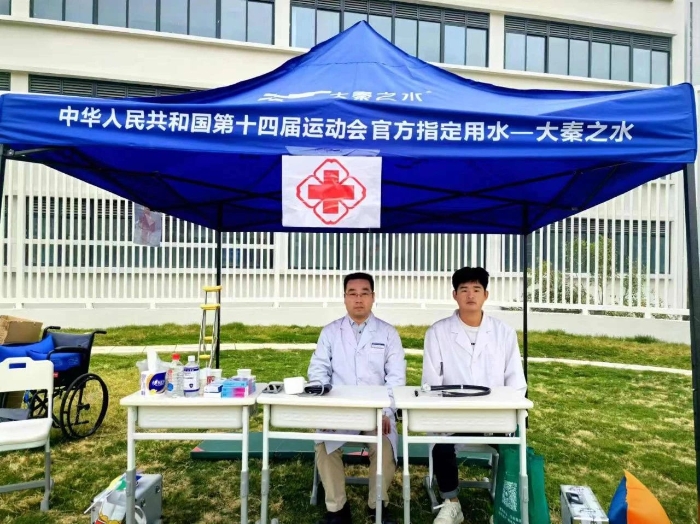 微信图片_20241010083500 微信图片_20241010083500