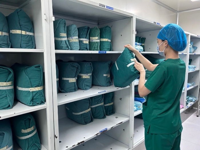 微信图片_20250205140442