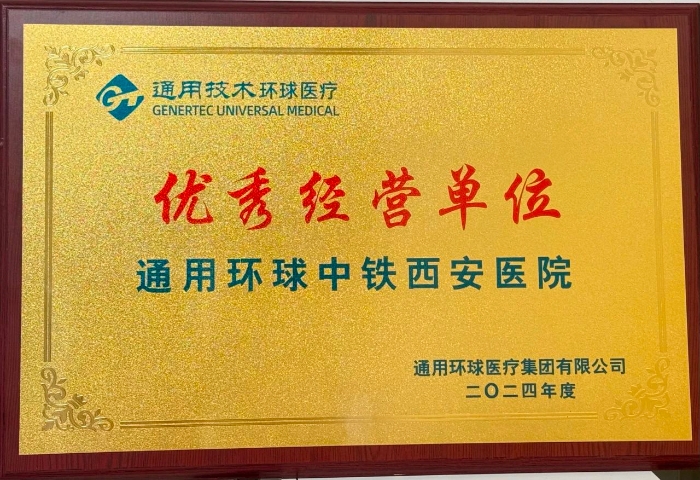 微信图片_20250205141333 微信图片_20250205141333