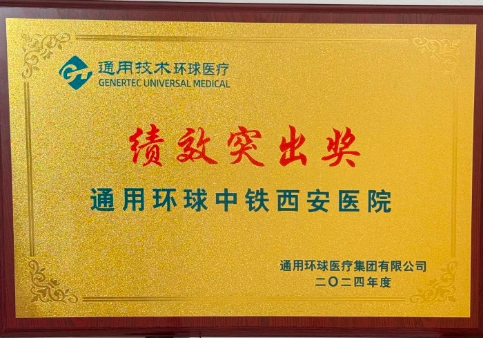 微信图片_20250205141336 微信图片_20250205141336