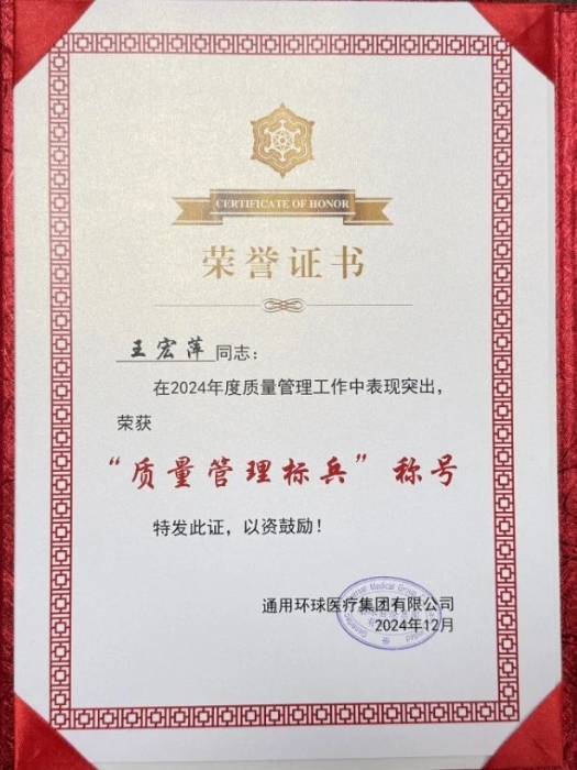 微信图片_20250205141351 微信图片_20250205141351