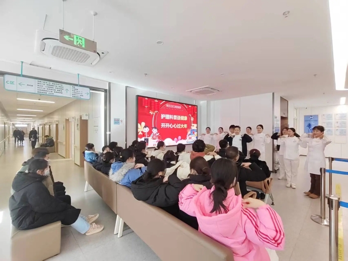 微信图片_20250205142154