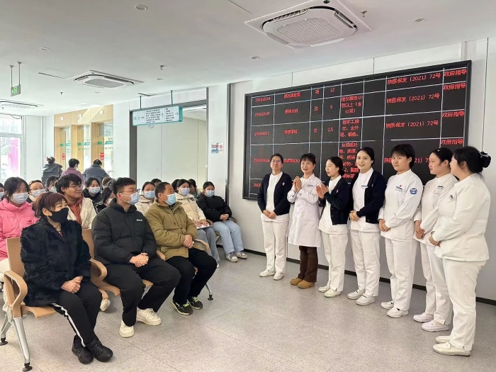 微信图片_20250205142205