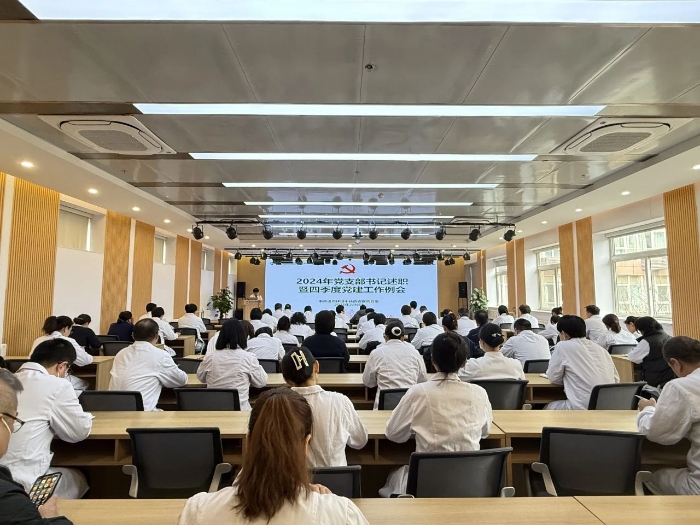 微信图片_20250208081826 微信图片_20250208081826