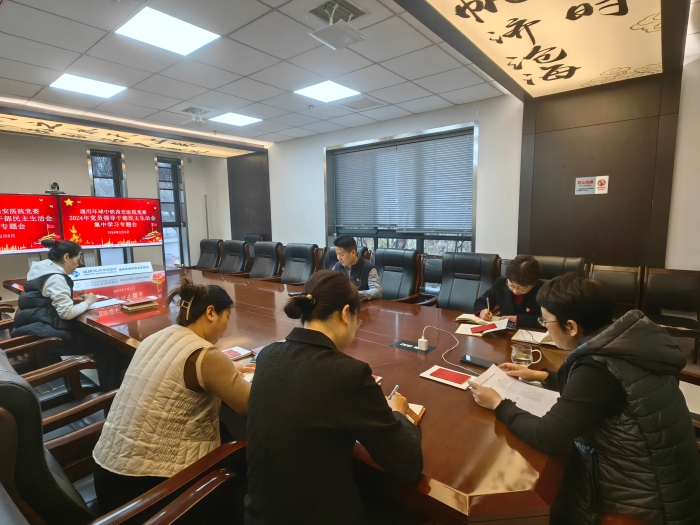 微信图片_20250208175144 微信图片_20250208175144