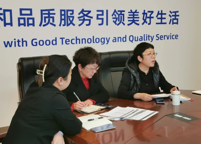 微信图片_20250210085507 微信图片_20250210085507