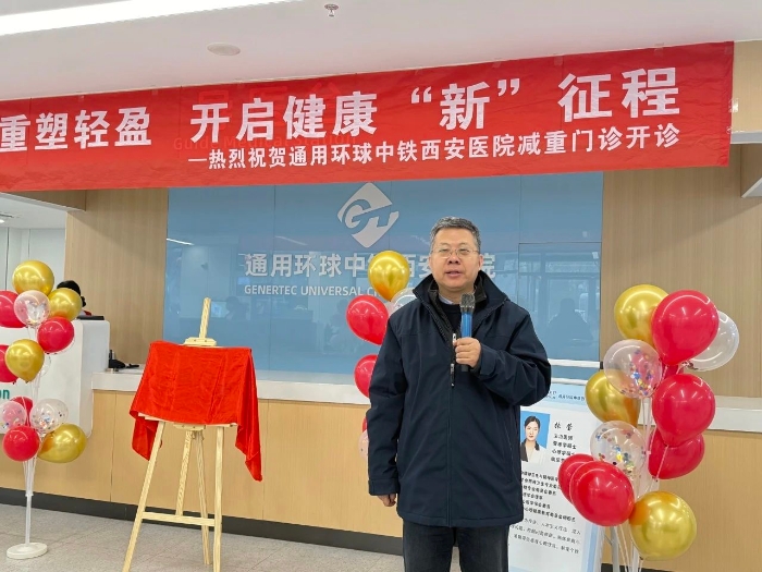 微信图片_20250212113304 微信图片_20250212113304