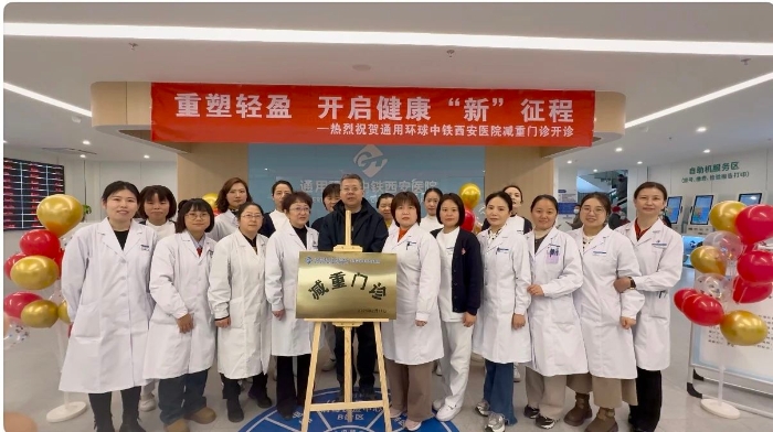 微信图片_20250212113308 微信图片_20250212113308