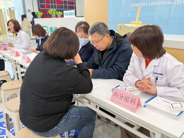 微信图片_20250212113314 微信图片_20250212113314