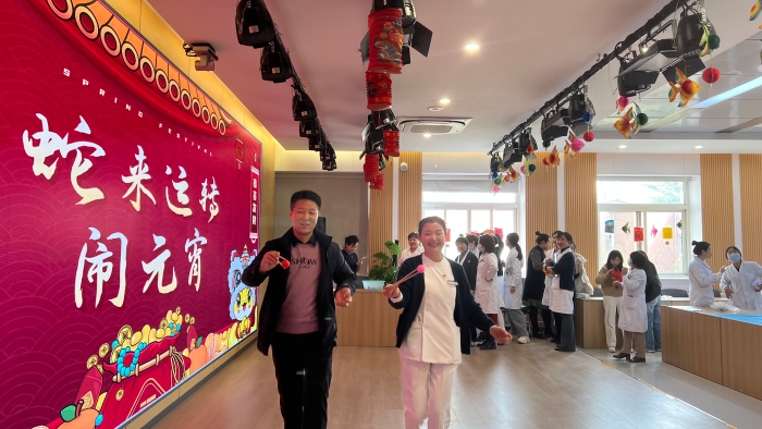 微信图片_20250212174407 微信图片_20250212174407