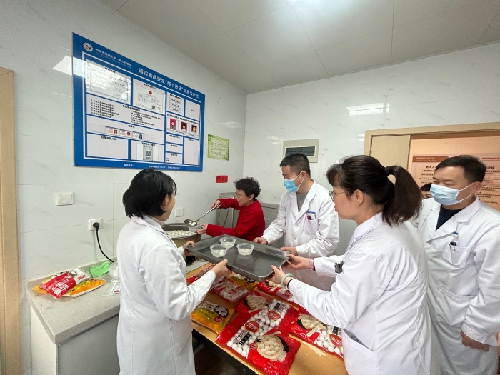 微信图片_20250213152719 微信图片_20250213152719