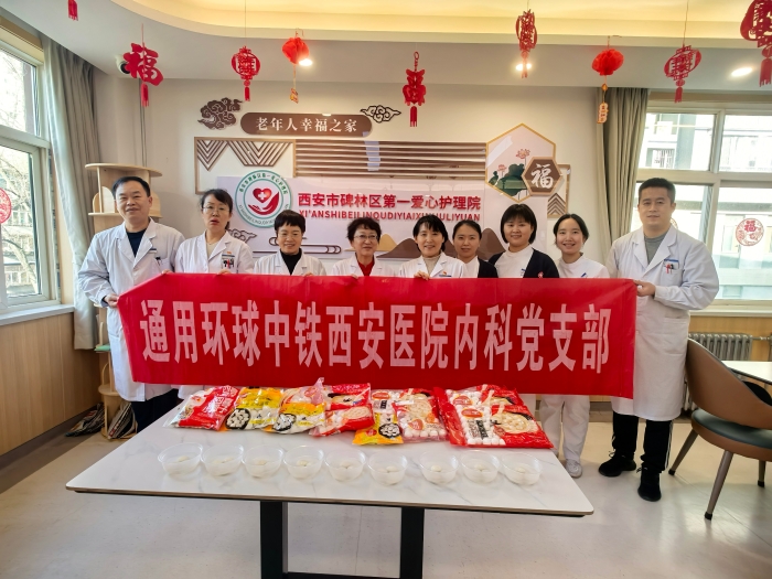 微信图片_20250213152704 微信图片_20250213152704