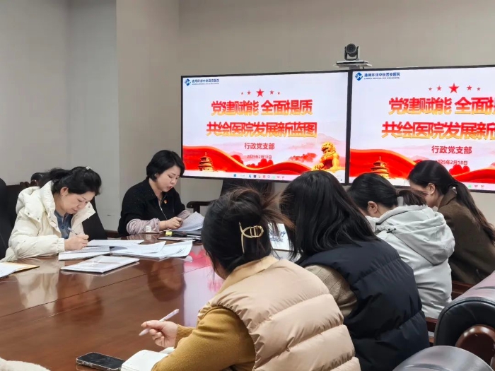 微信图片_20250219091635 微信图片_20250219091635