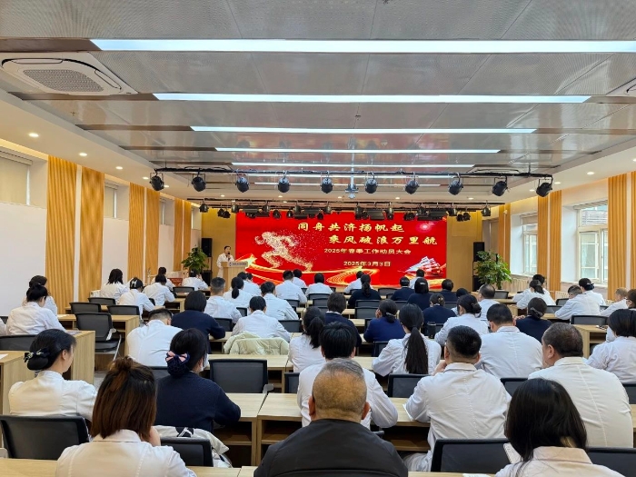 微信图片_20250304093307 微信图片_20250304093307