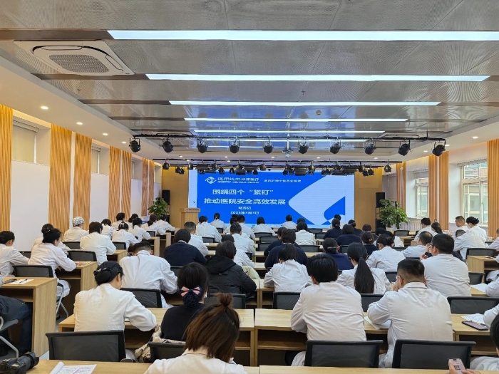 微信图片_20250304093327 微信图片_20250304093327