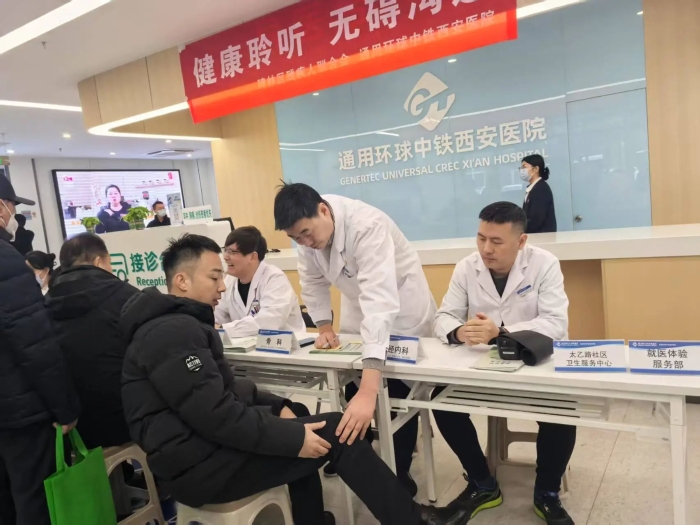 微信图片_20250304093735 微信图片_20250304093735