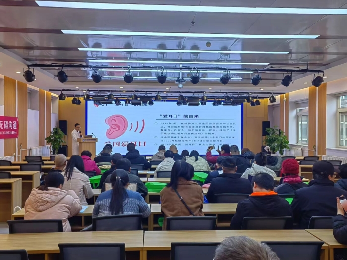 微信图片_20250304093741 微信图片_20250304093741