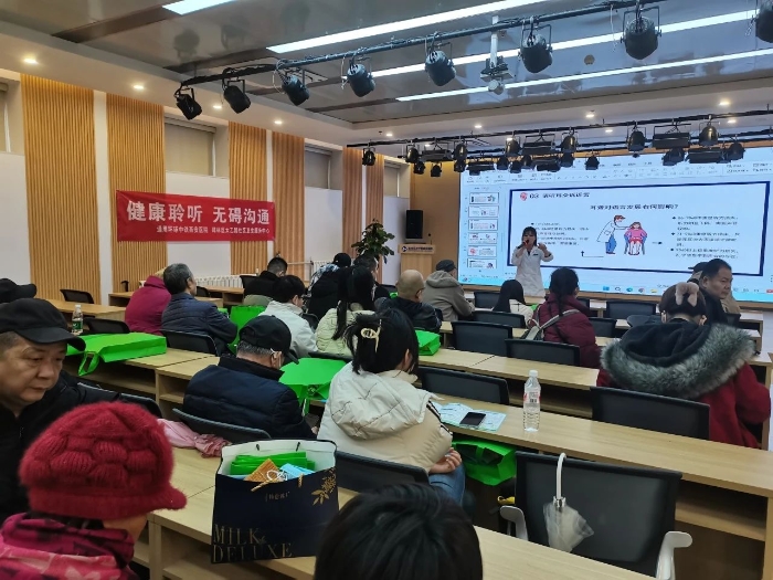 微信图片_20250304093746 微信图片_20250304093746