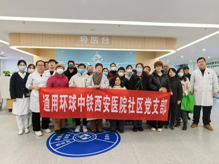 微信图片_20250304093751 微信图片_20250304093751