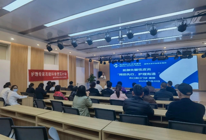 微信图片_20250304100714 微信图片_20250304100714