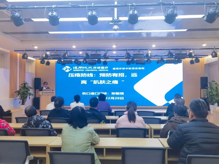 微信图片_20250304100717 微信图片_20250304100717