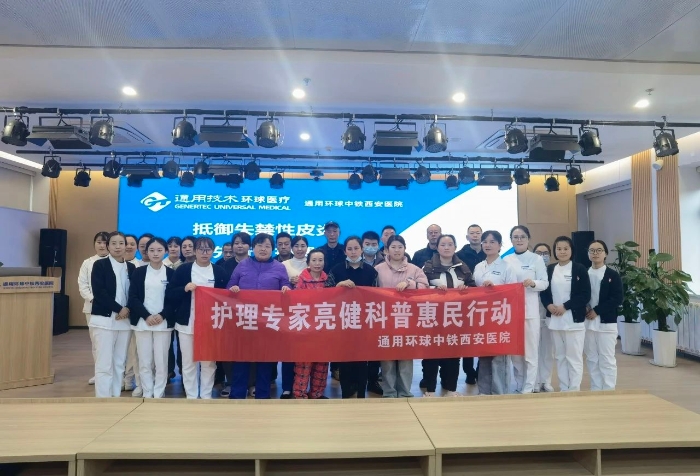 微信图片_20250304100721 微信图片_20250304100721