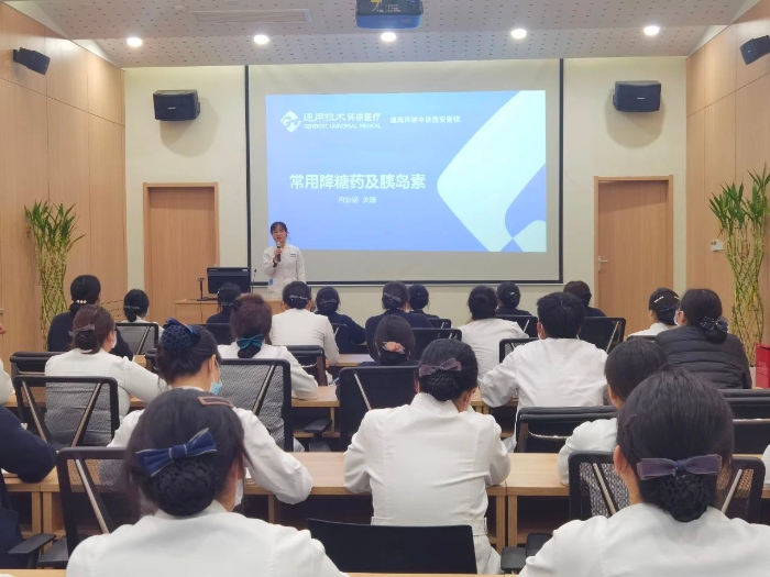 微信图片_20250304101045 微信图片_20250304101045