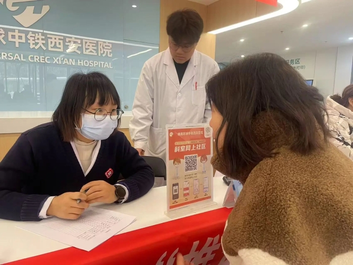 微信图片_20250305095352 微信图片_20250305095352