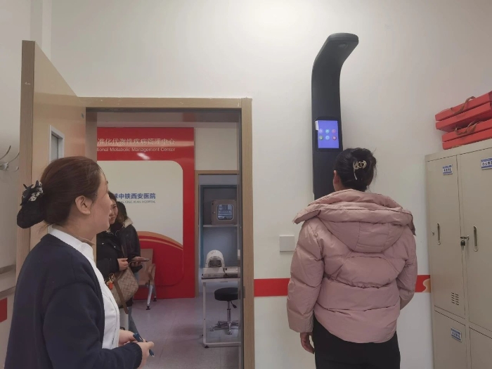 微信图片_20250305095359 微信图片_20250305095359